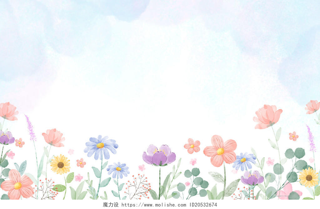 水彩花卉背景花朵边框插画清新植物水彩晕染背景唯美花花